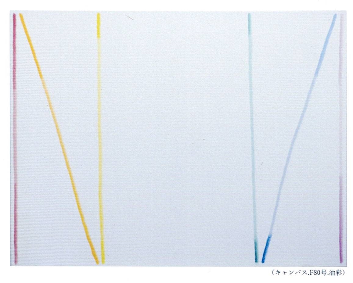 原洋平 個展　『空間と線2』