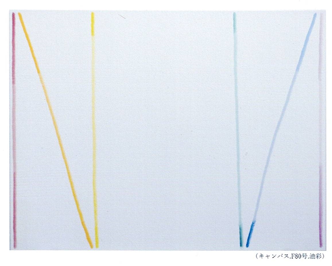 原洋平 個展 『空間と線2』