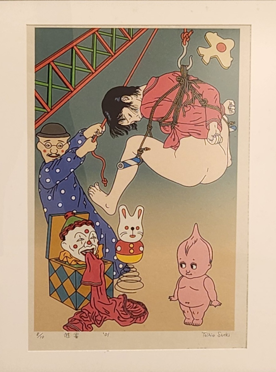 佐伯俊男展